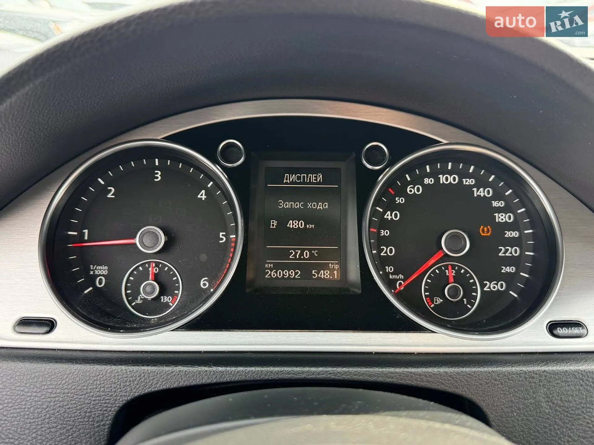 2013 Volkswagen Passat - мініатюра 35