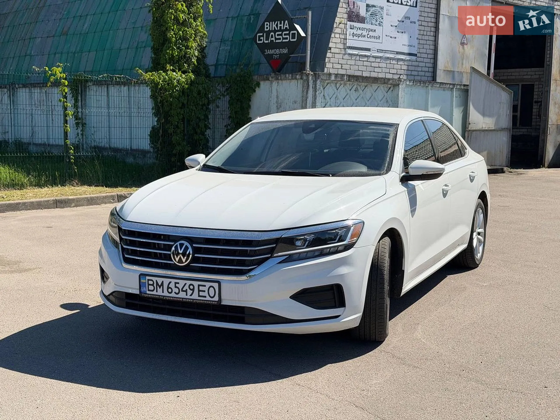 2020 Volkswagen Passat - фото 1