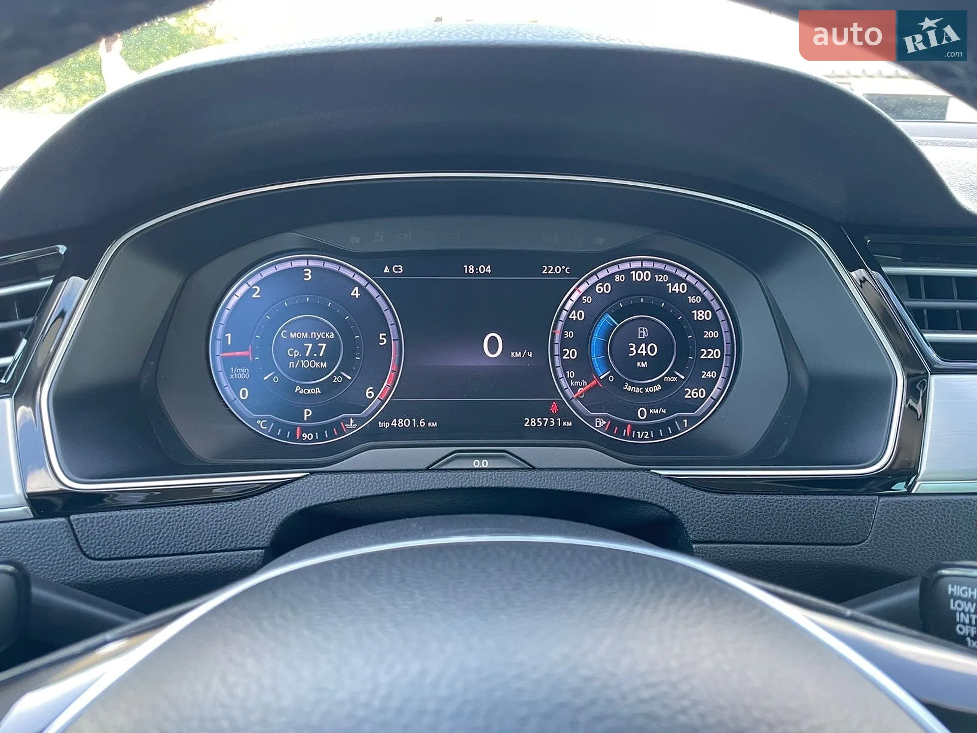 2015 Volkswagen Passat - мініатюра 14