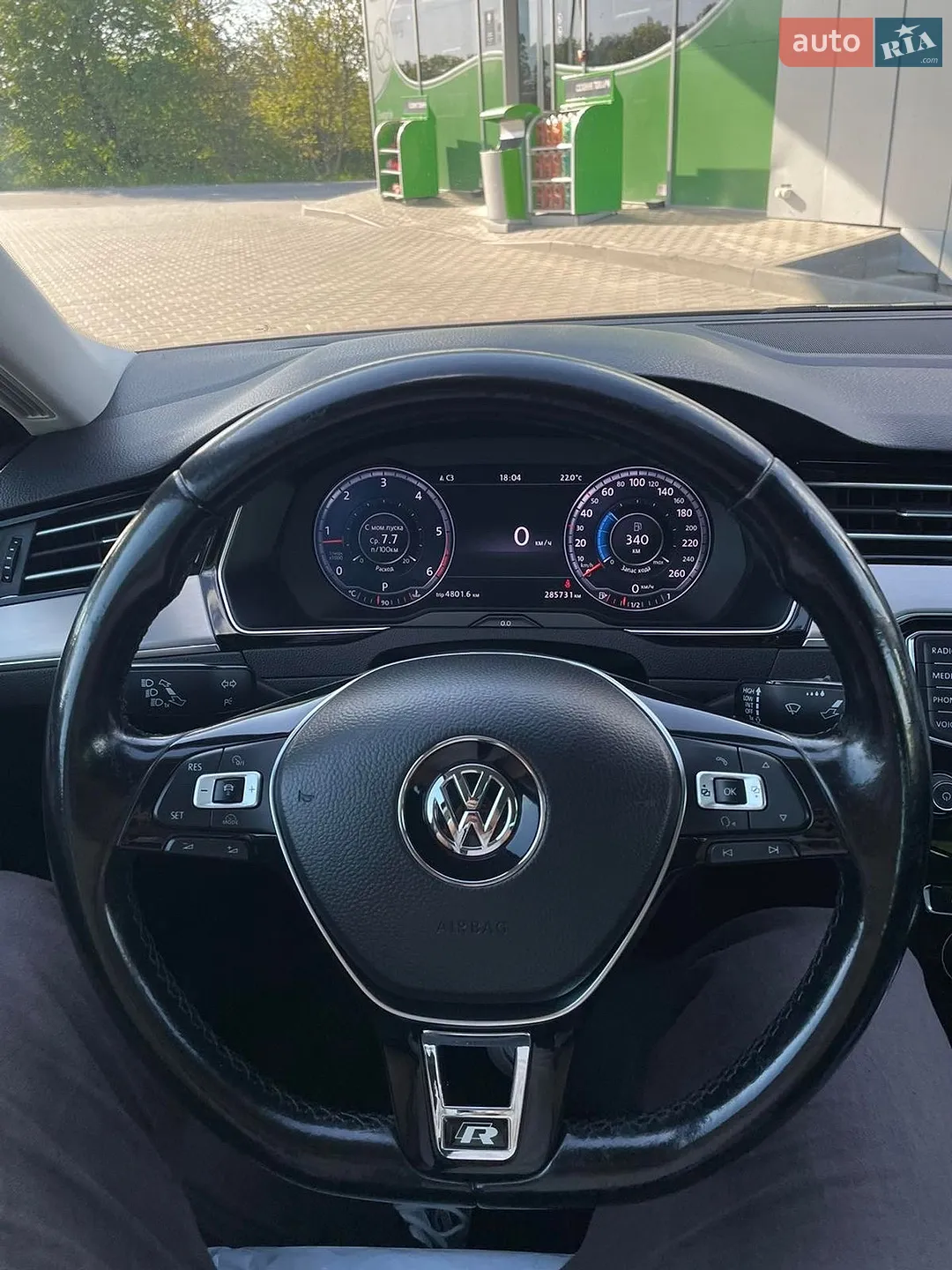 2015 Volkswagen Passat - мініатюра 16