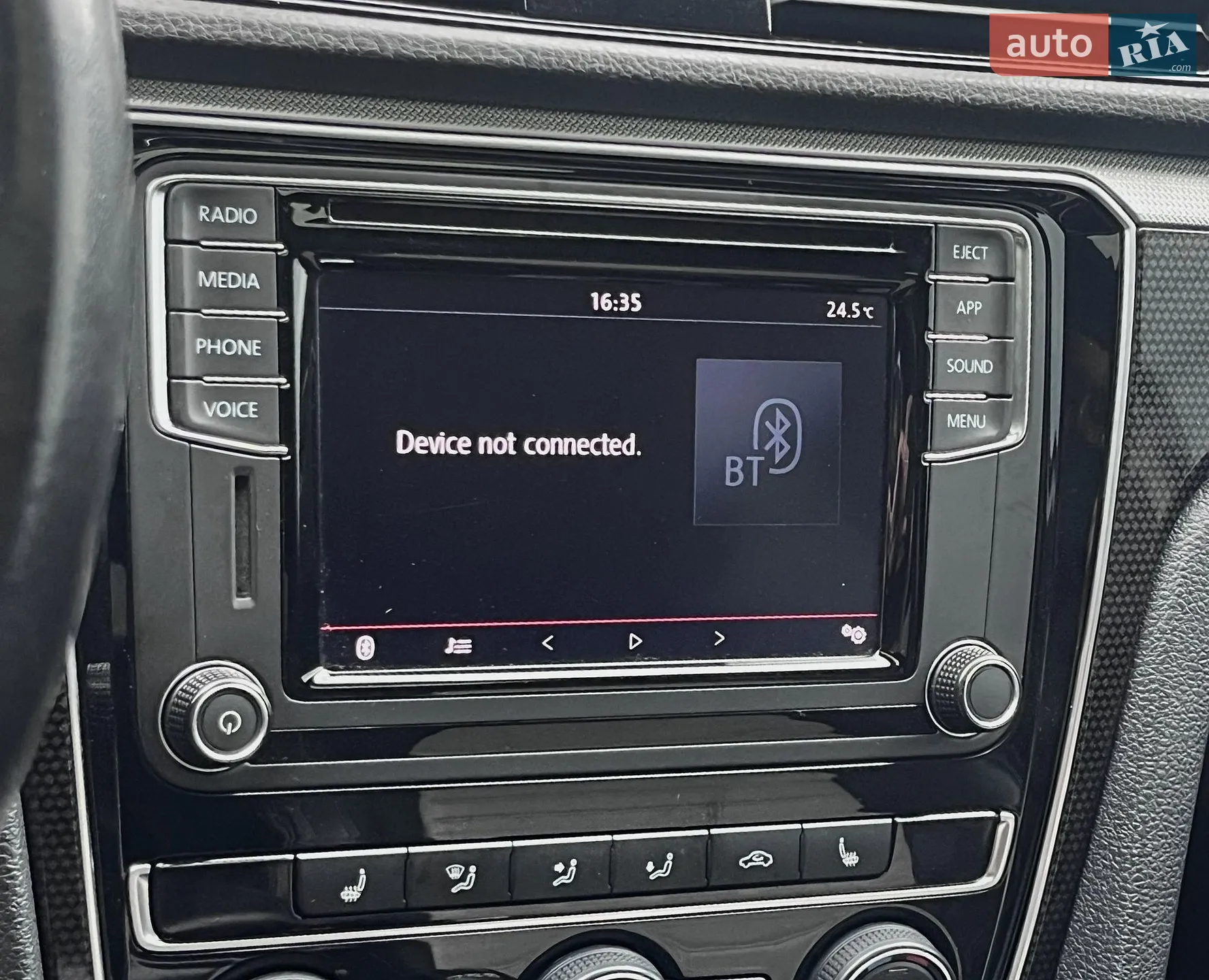 2018 Volkswagen Passat - мініатюра 20