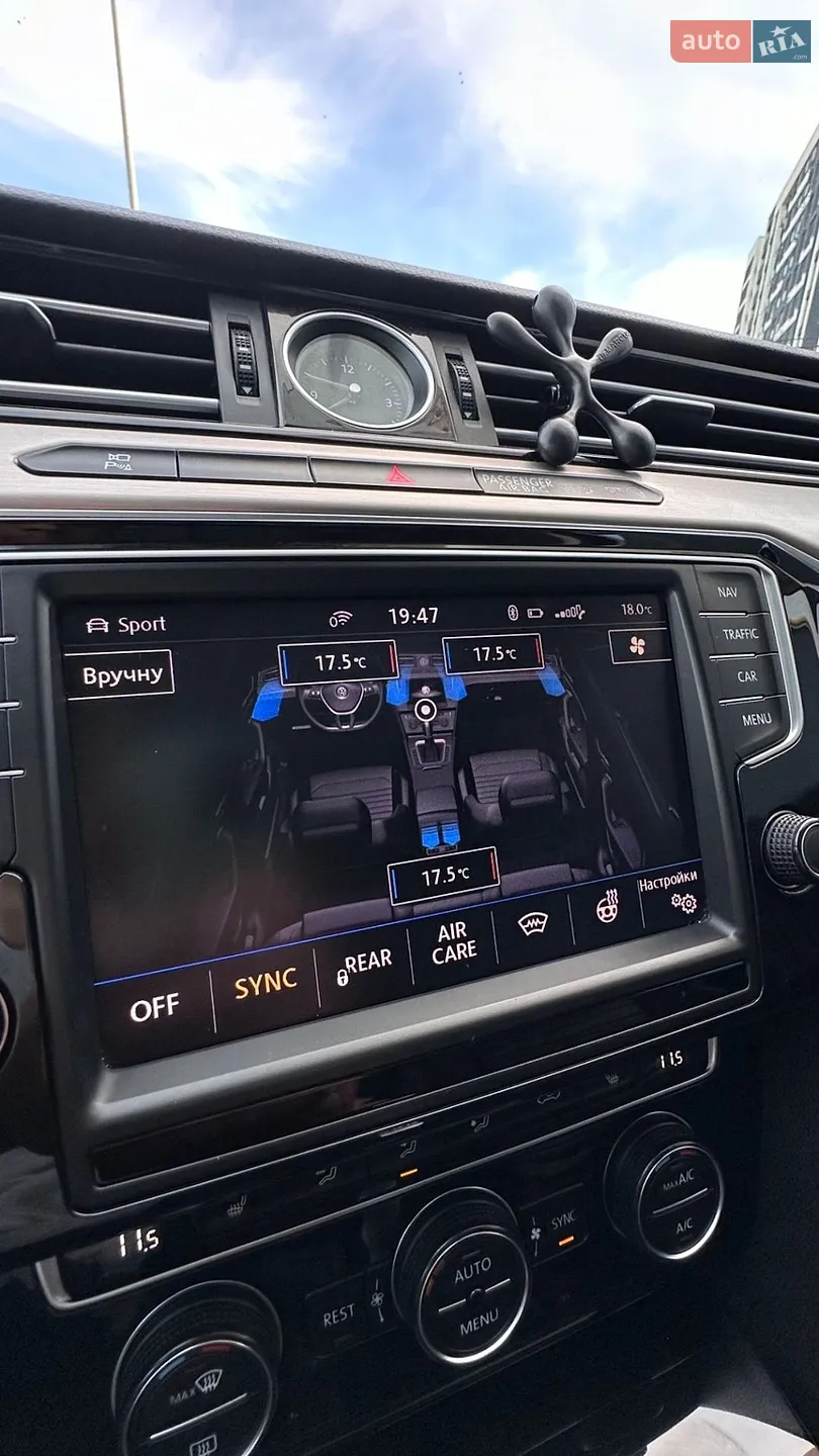 2016 Volkswagen Passat - мініатюра 23