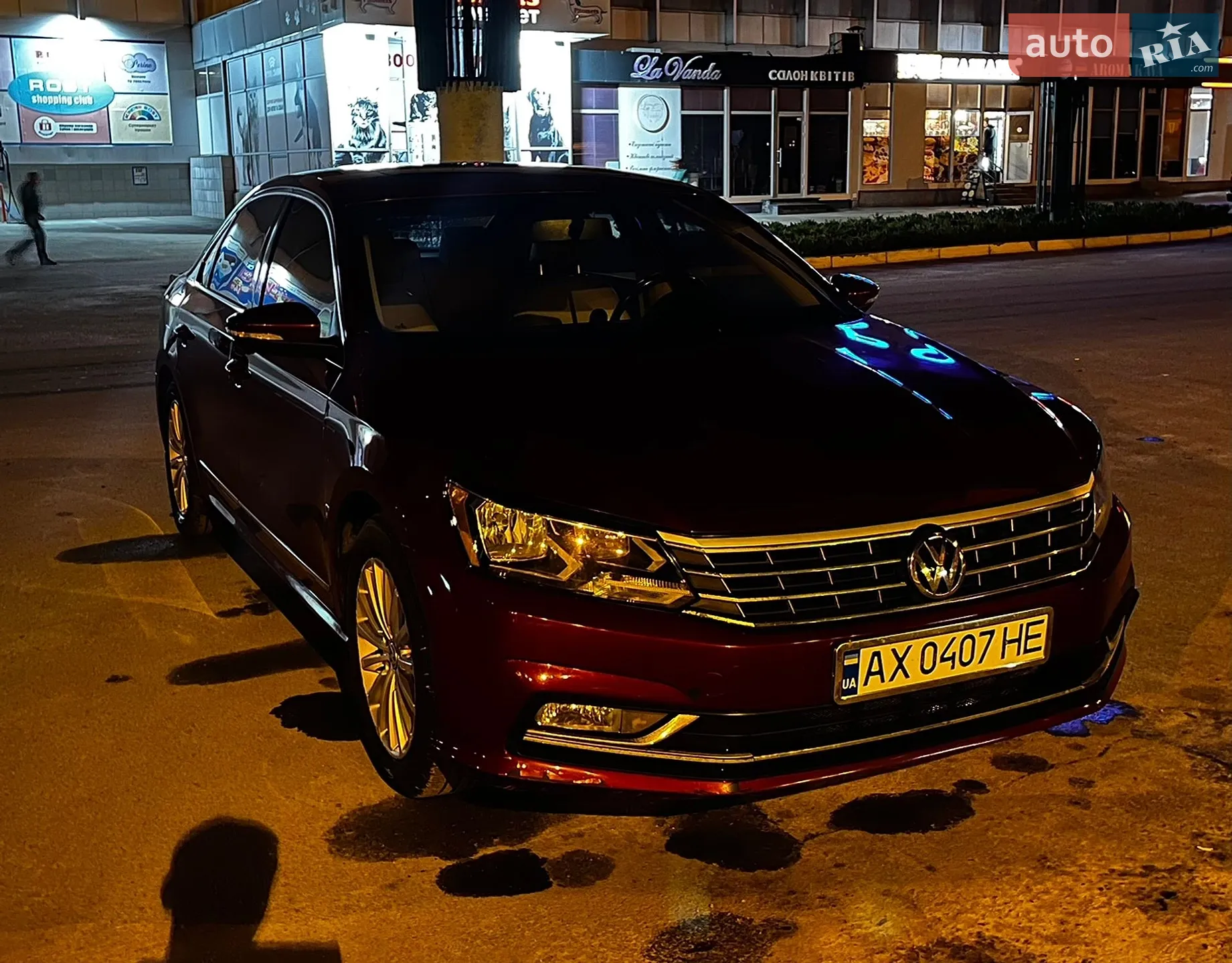 2016 Volkswagen Passat - мініатюра 23