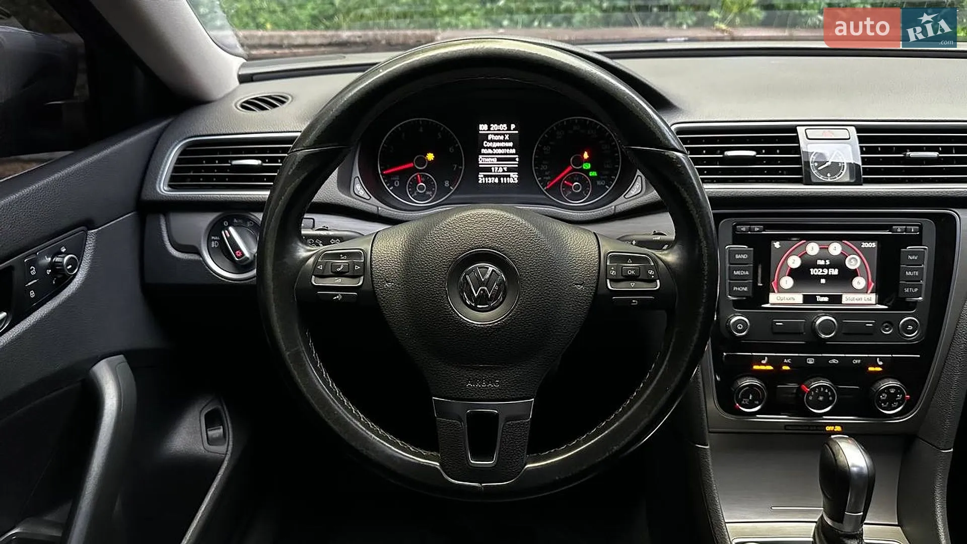 2015 Volkswagen Passat - мініатюра 16