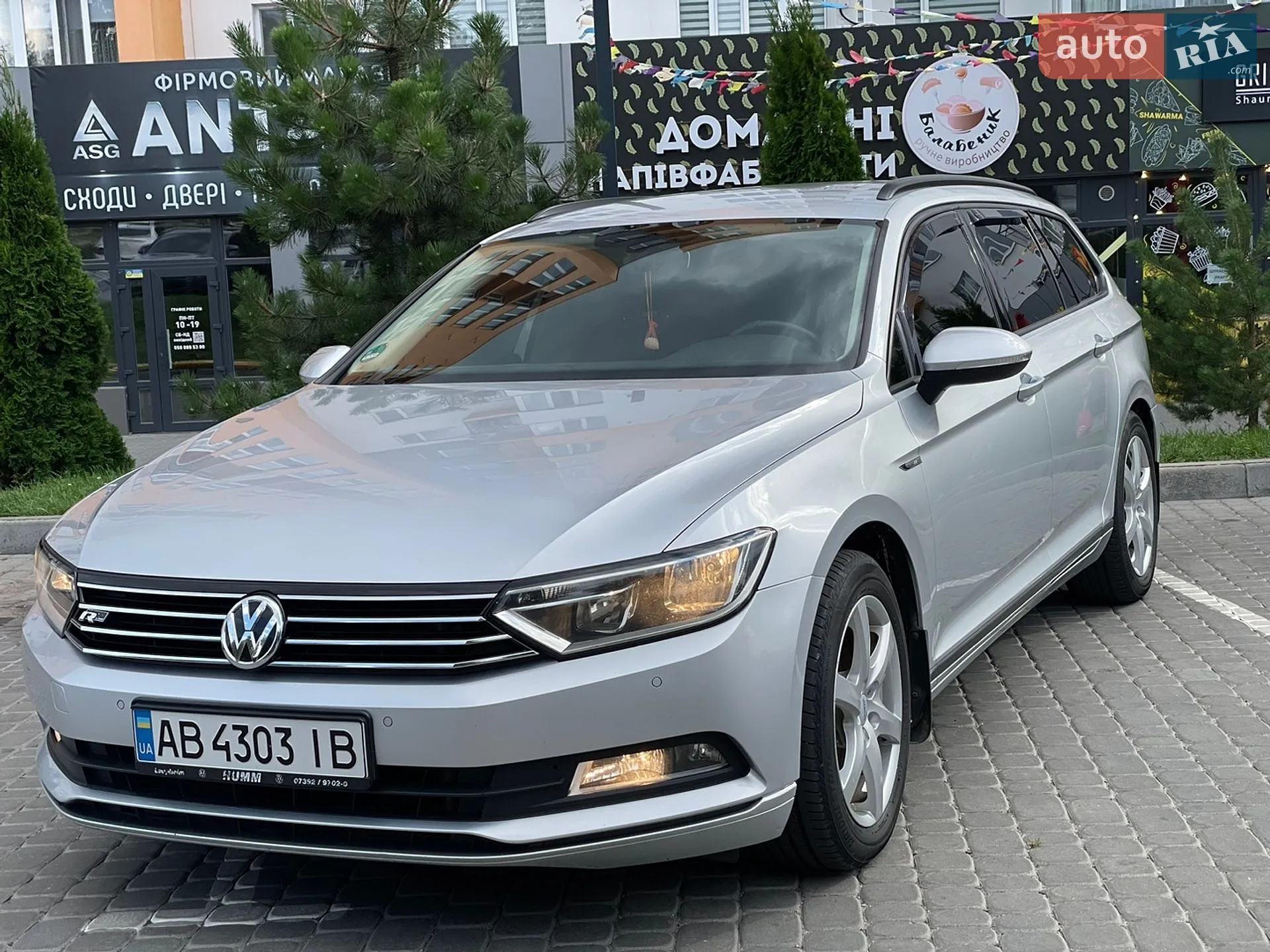 2014 Volkswagen Passat - мініатюра 7