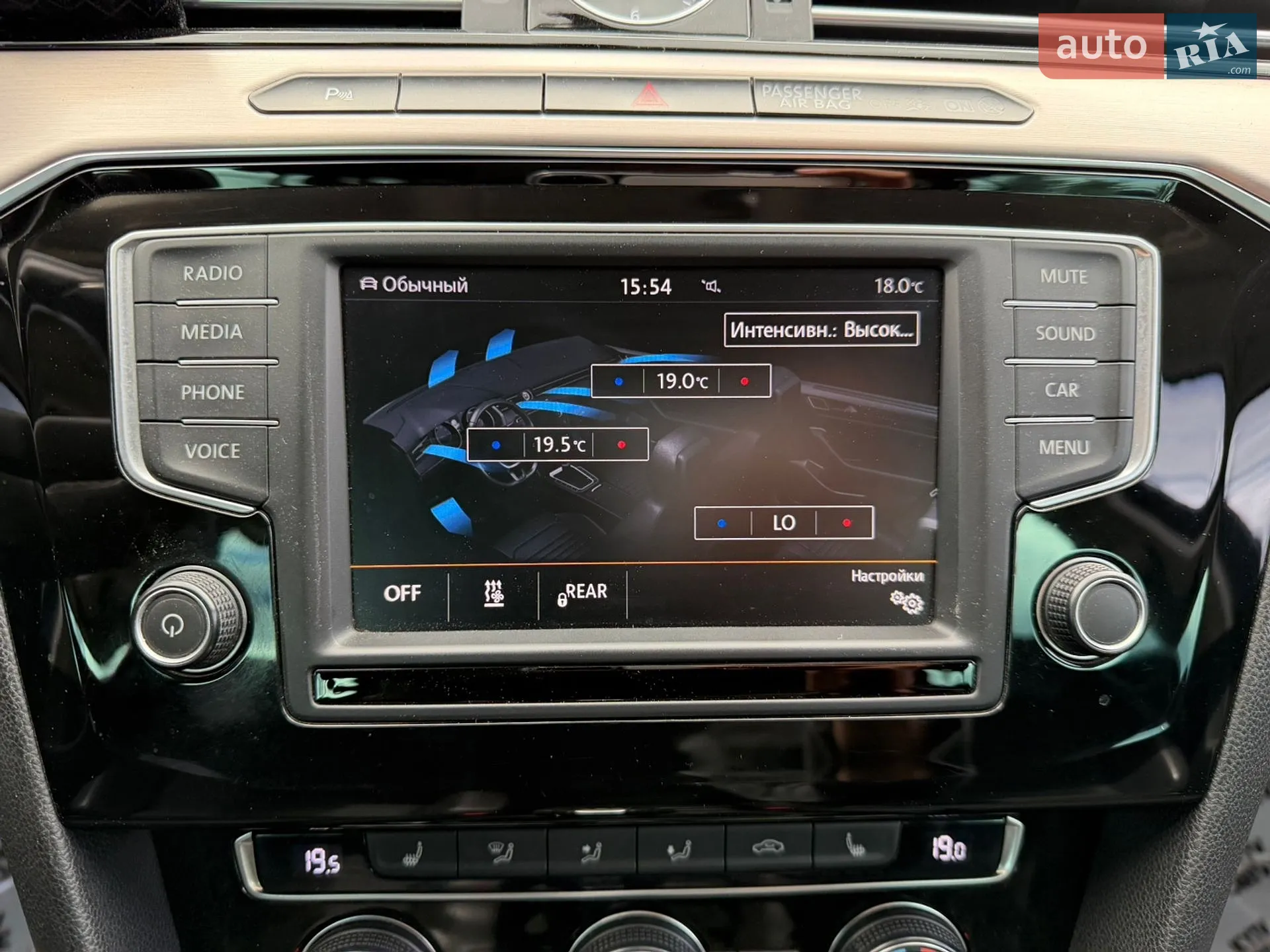 2015 Volkswagen Passat - мініатюра 42