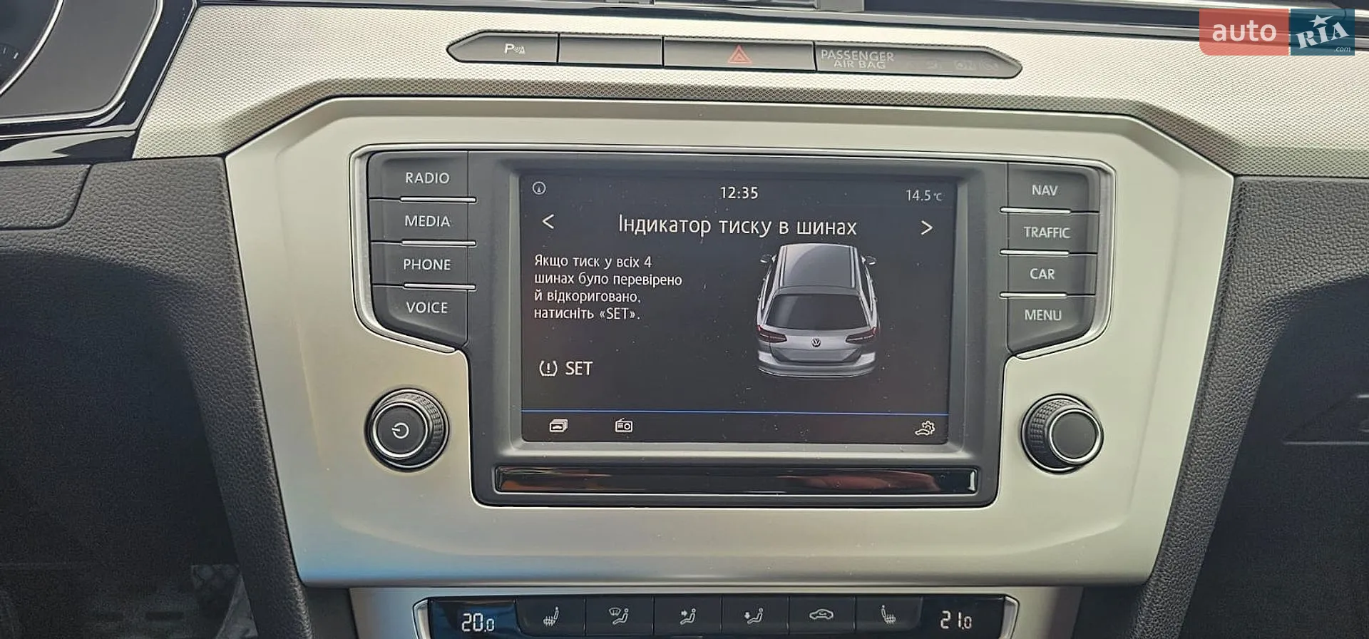 2017 Volkswagen Passat - мініатюра 37