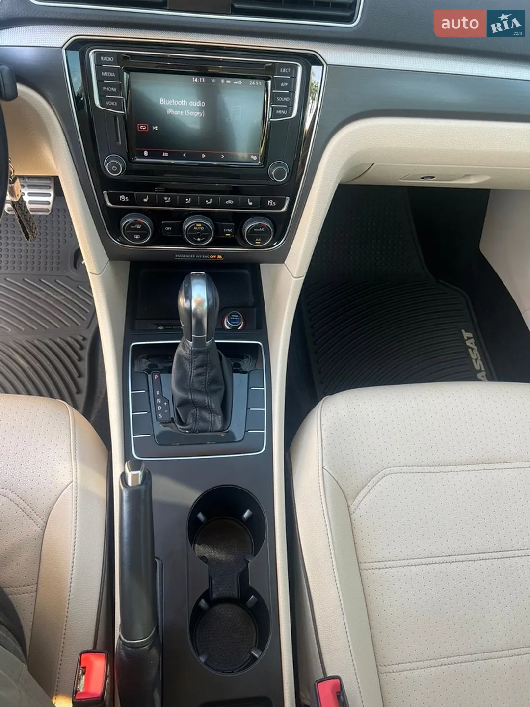 2017 Volkswagen Passat - мініатюра 41