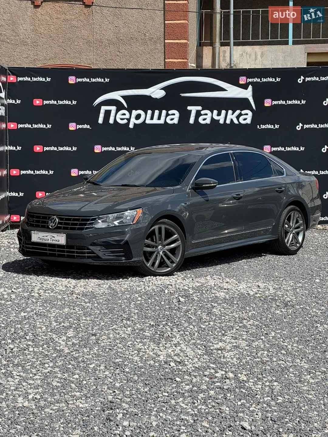 2016 Volkswagen Passat - мініатюра 8