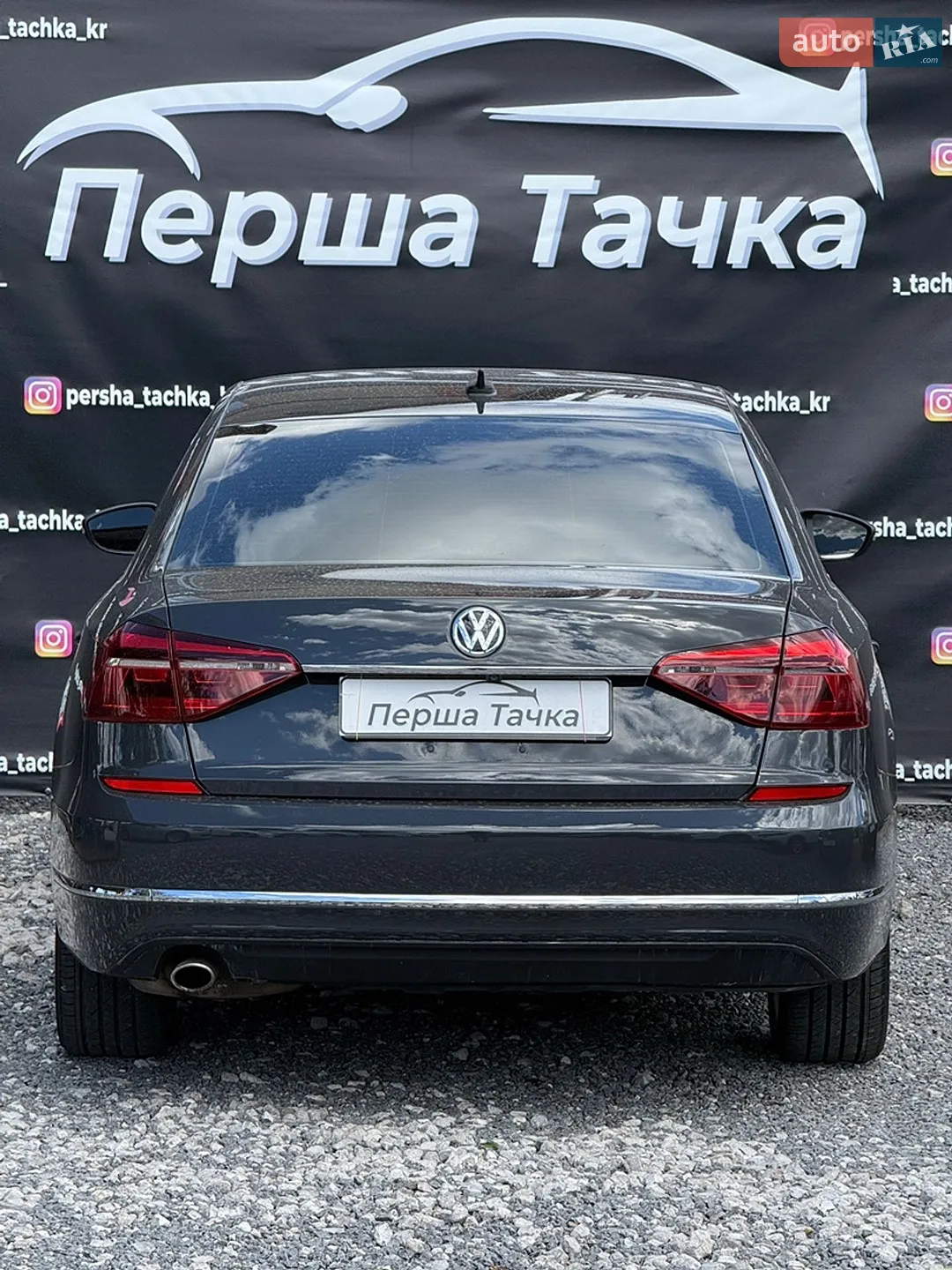 2016 Volkswagen Passat - мініатюра 10