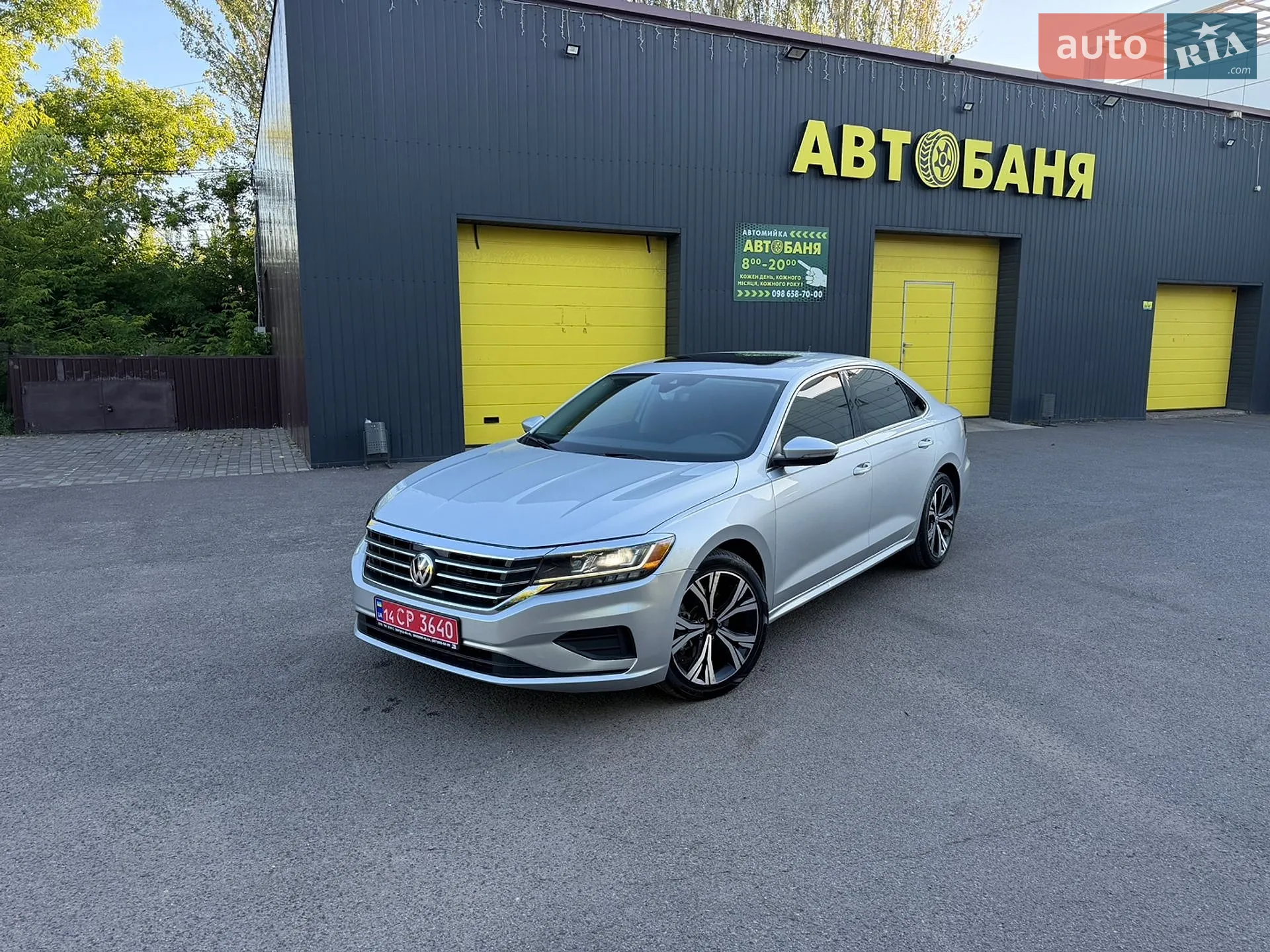 2021 Volkswagen Passat - мініатюра 13