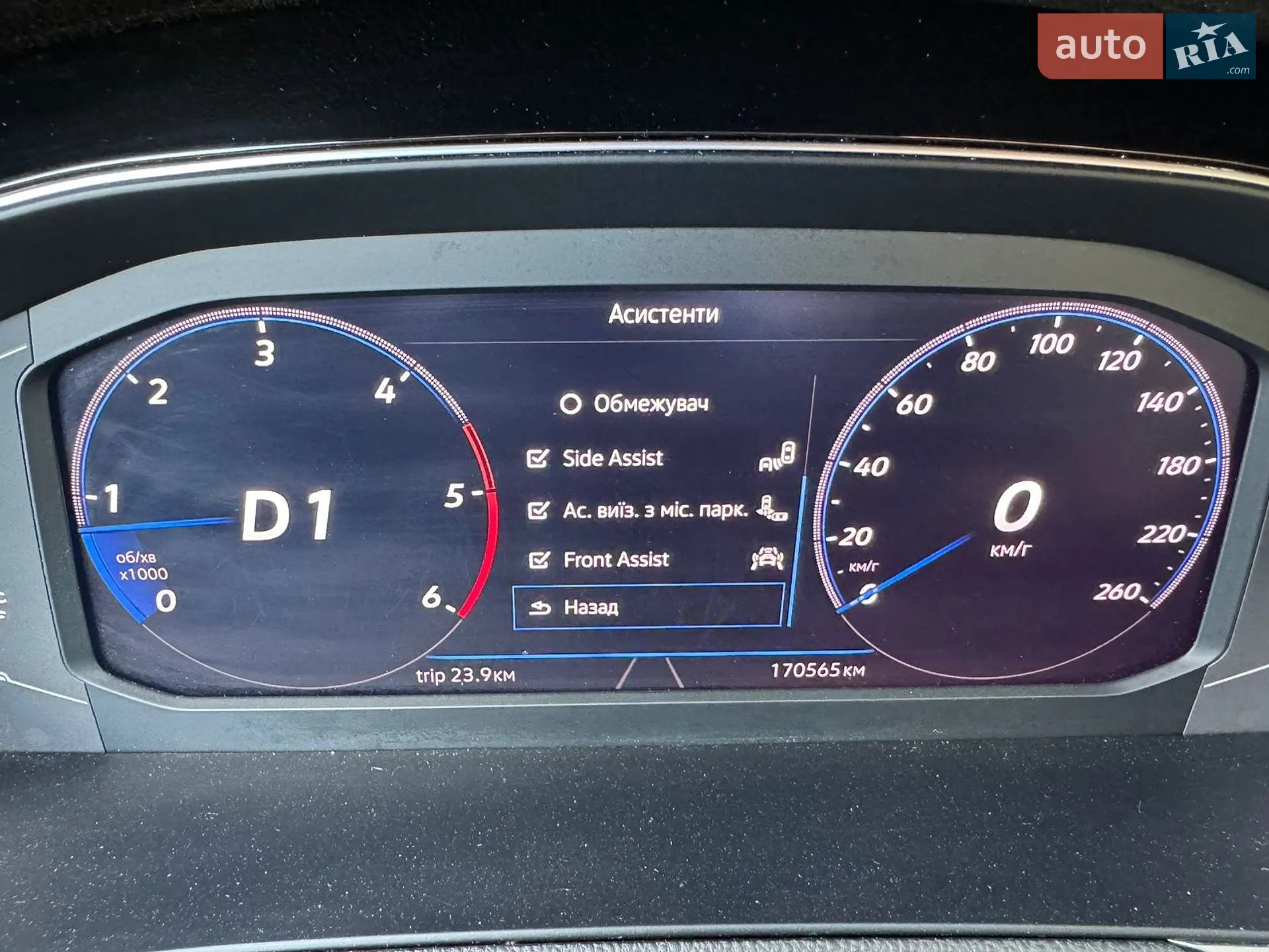 2020 Volkswagen Passat - мініатюра 17