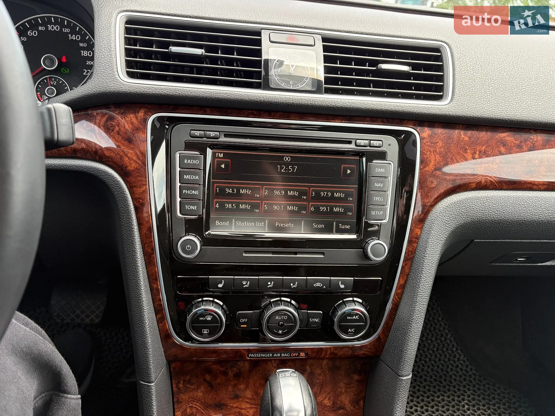 2012 Volkswagen Passat - мініатюра 27