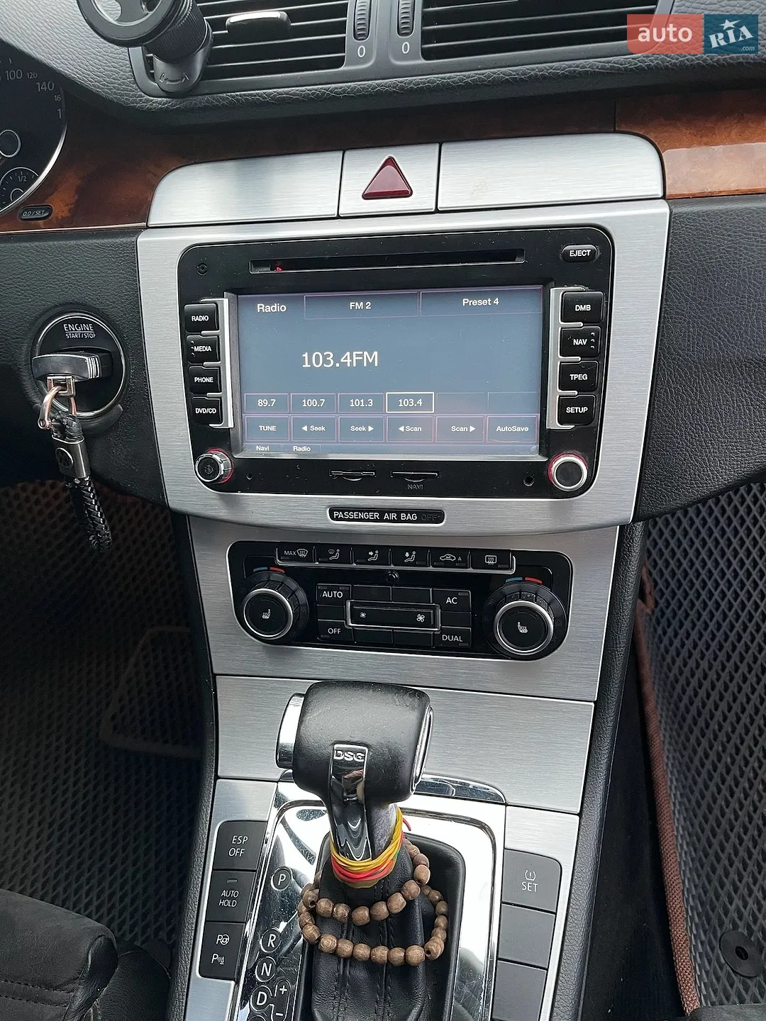 2010 Volkswagen Passat - мініатюра 39