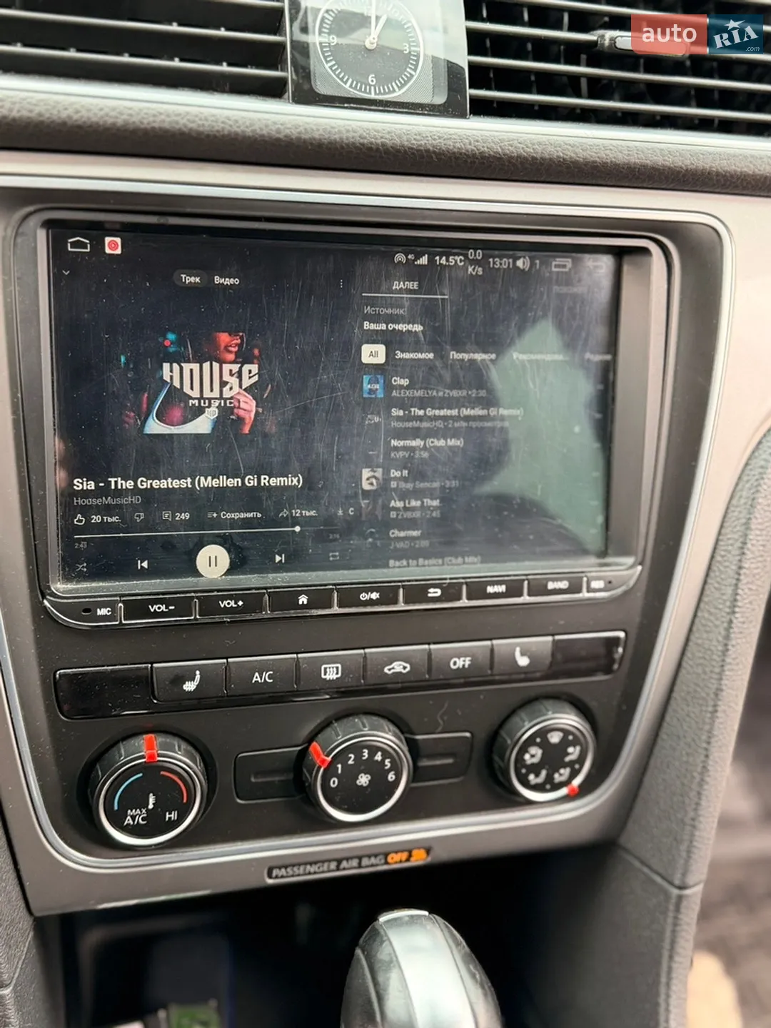 2014 Volkswagen Passat - мініатюра 22