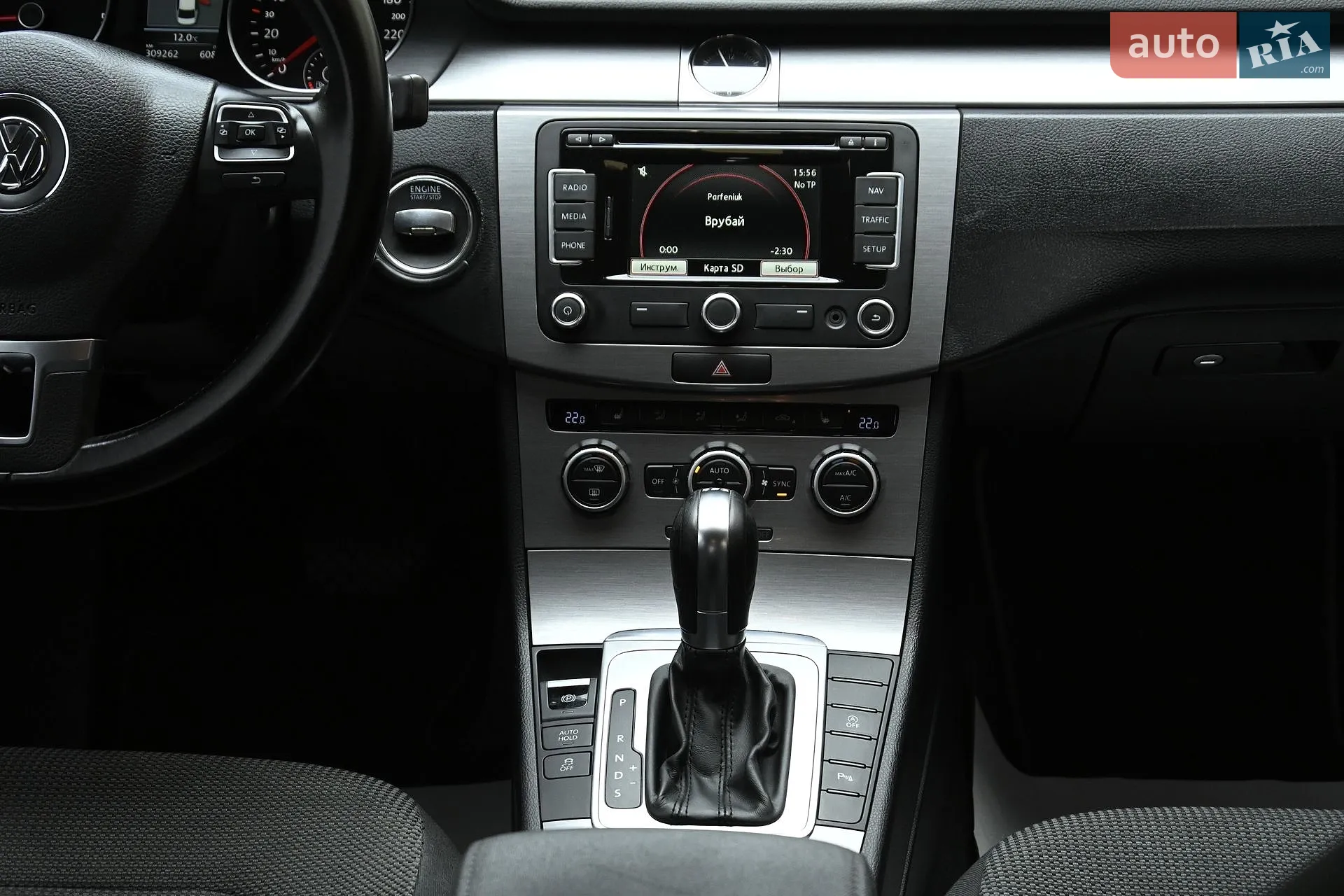 2014 Volkswagen Passat - мініатюра 30