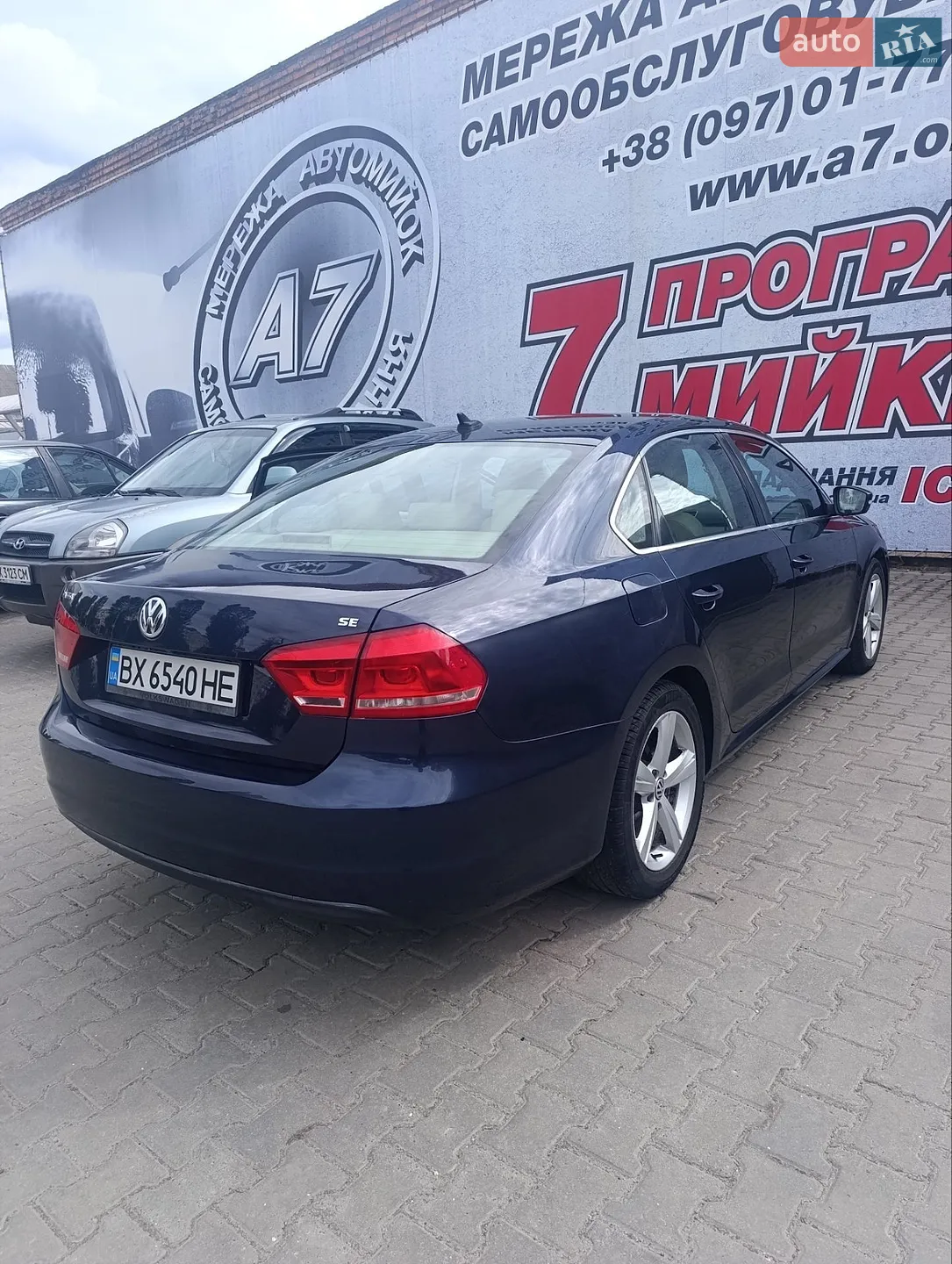 2013 Volkswagen Passat - мініатюра 60
