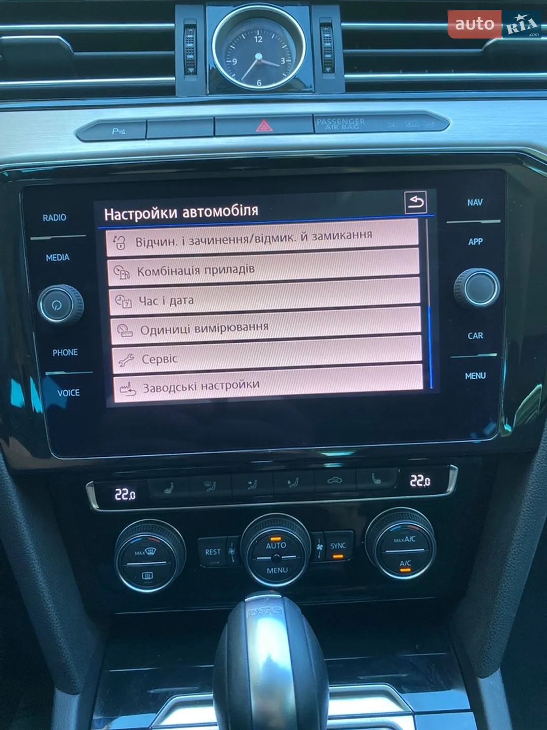2017 Volkswagen Passat - мініатюра 37