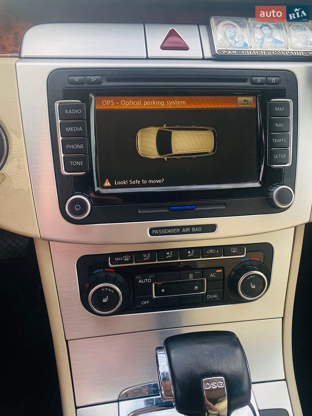 2010 Volkswagen Passat - мініатюра 28