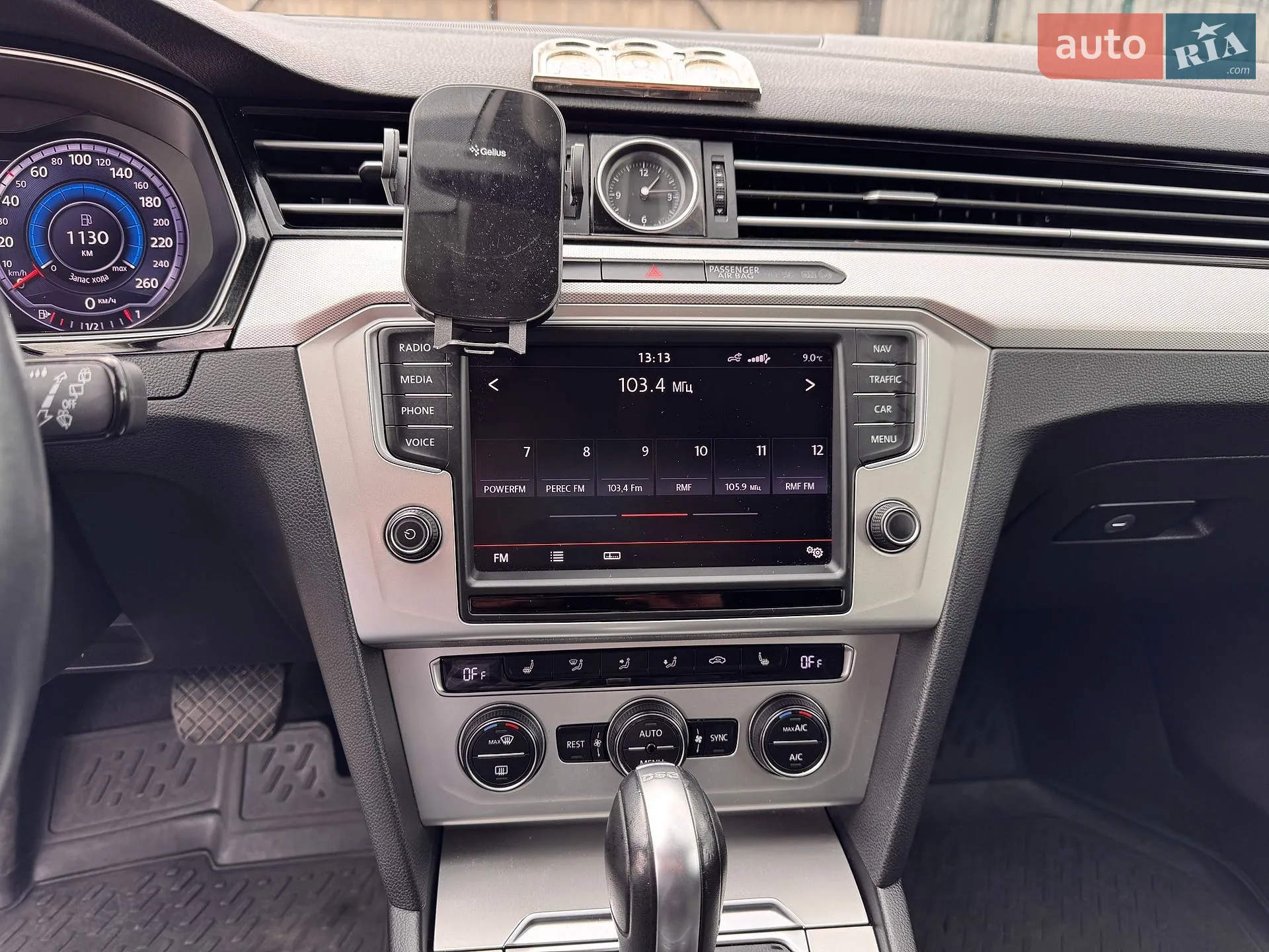 2015 Volkswagen Passat - мініатюра 15