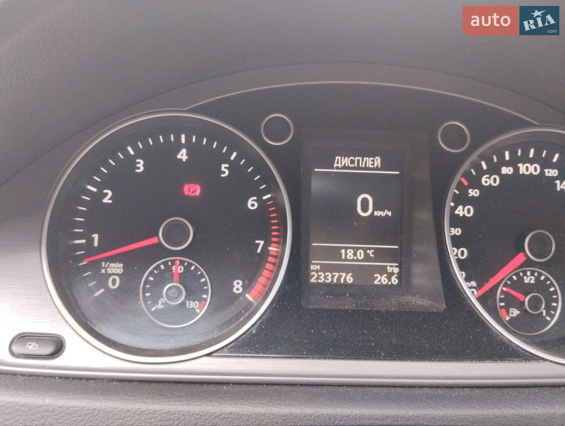 2011 Volkswagen Passat - мініатюра 19