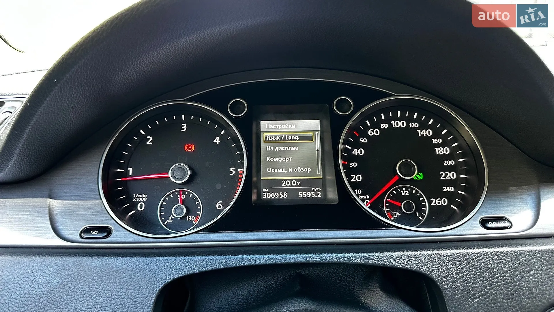 2012 Volkswagen Passat - мініатюра 32
