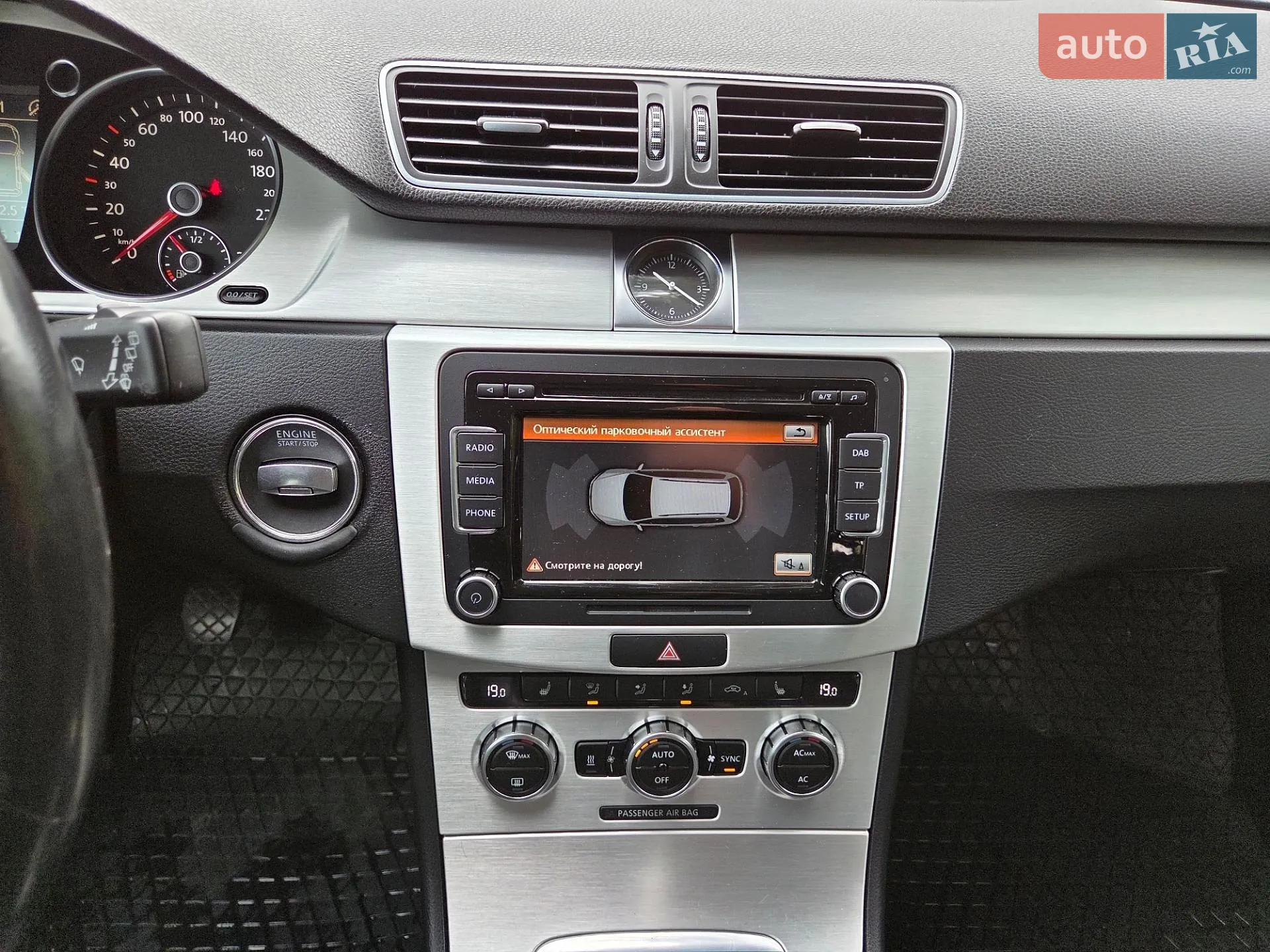 2019 Toyota Land Cruiser - мініатюра 61