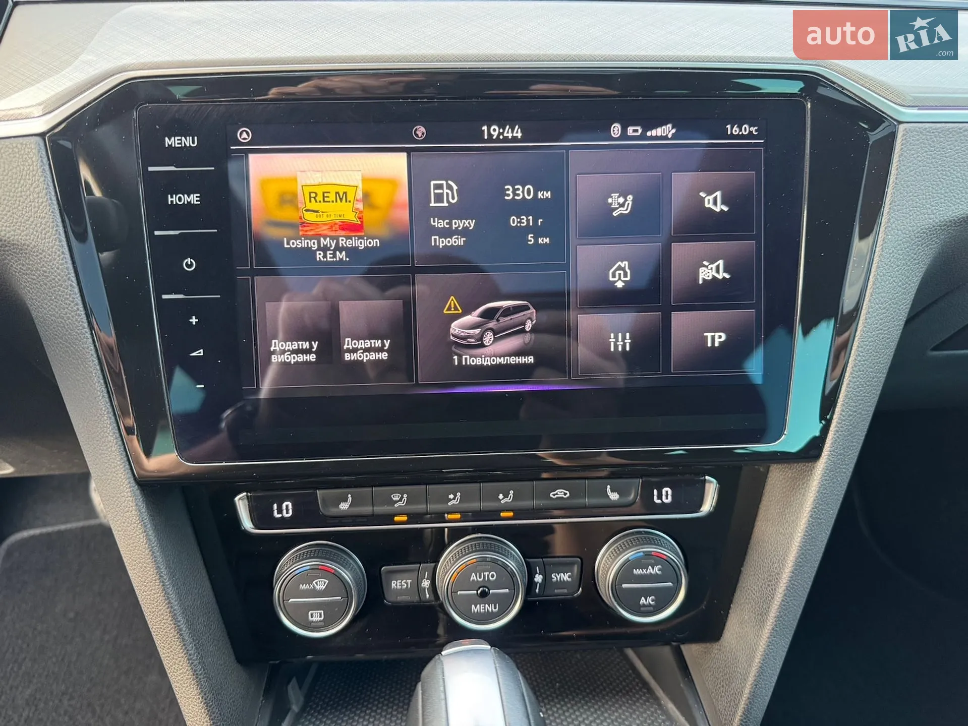 2019 Volkswagen Passat - мініатюра 42
