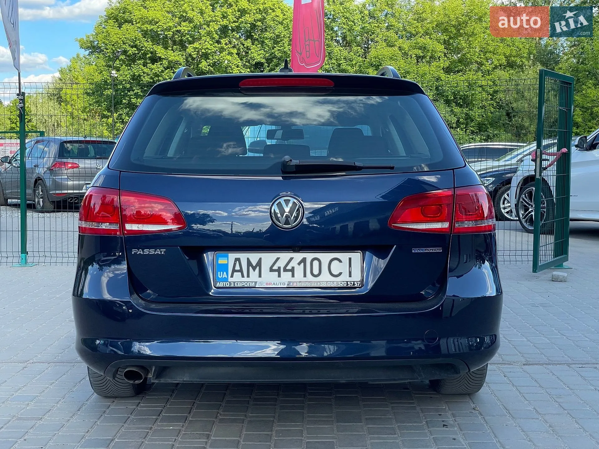 2013 Volkswagen Passat - мініатюра 16