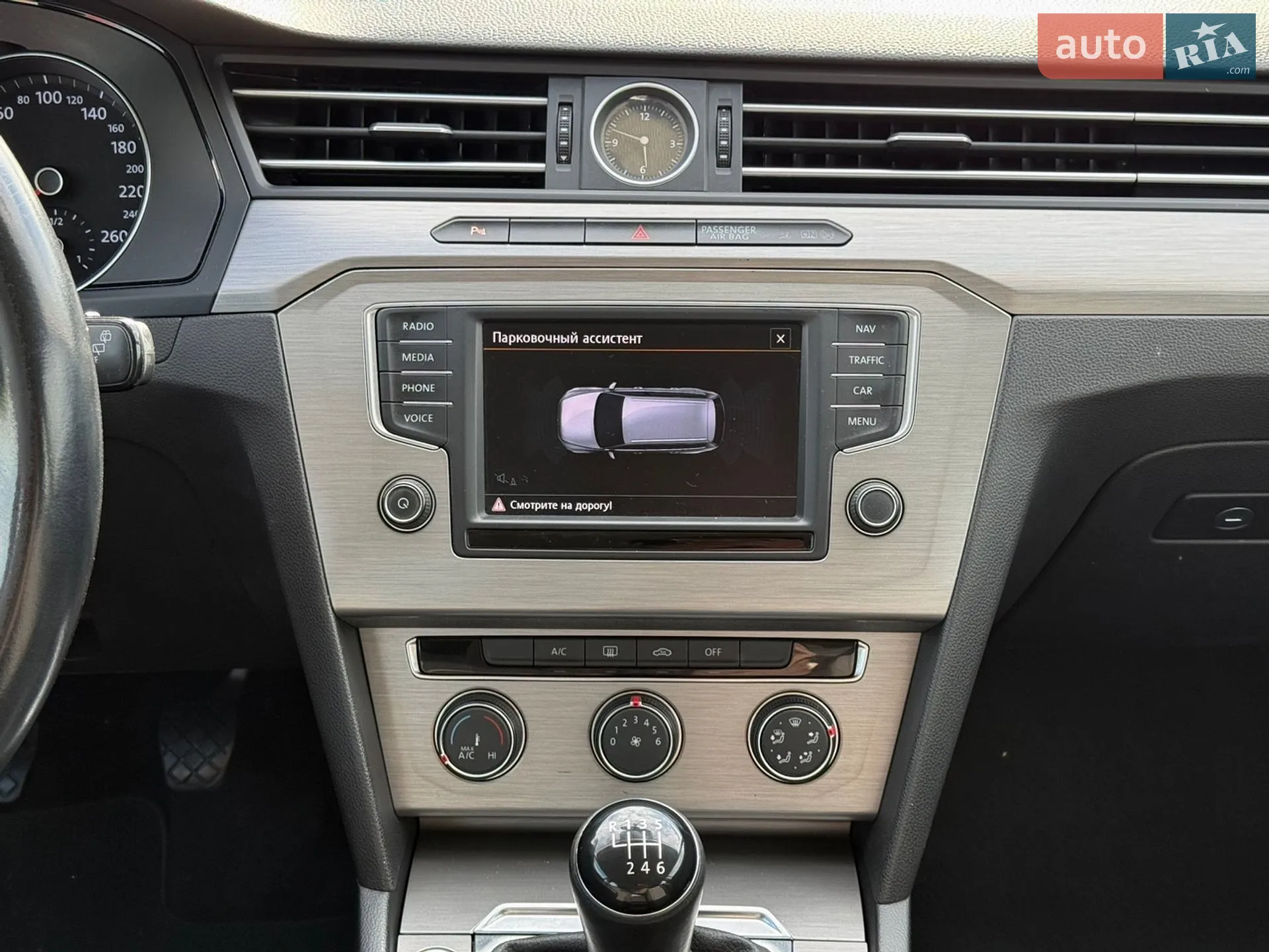 2016 Volkswagen Passat - мініатюра 23