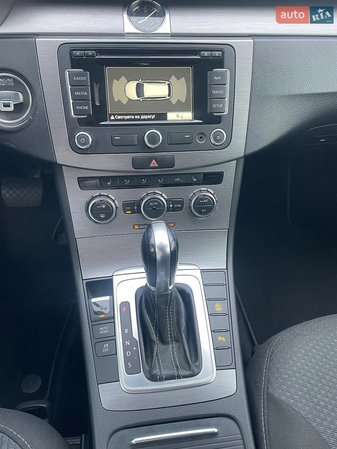 2014 Volkswagen Passat - мініатюра 10