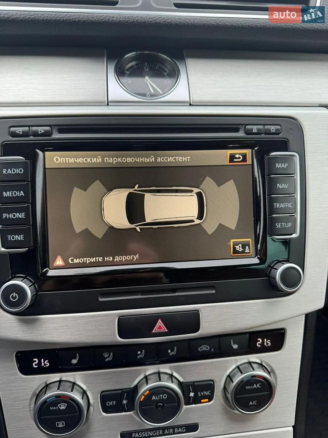 2014 Volkswagen Passat - мініатюра 18