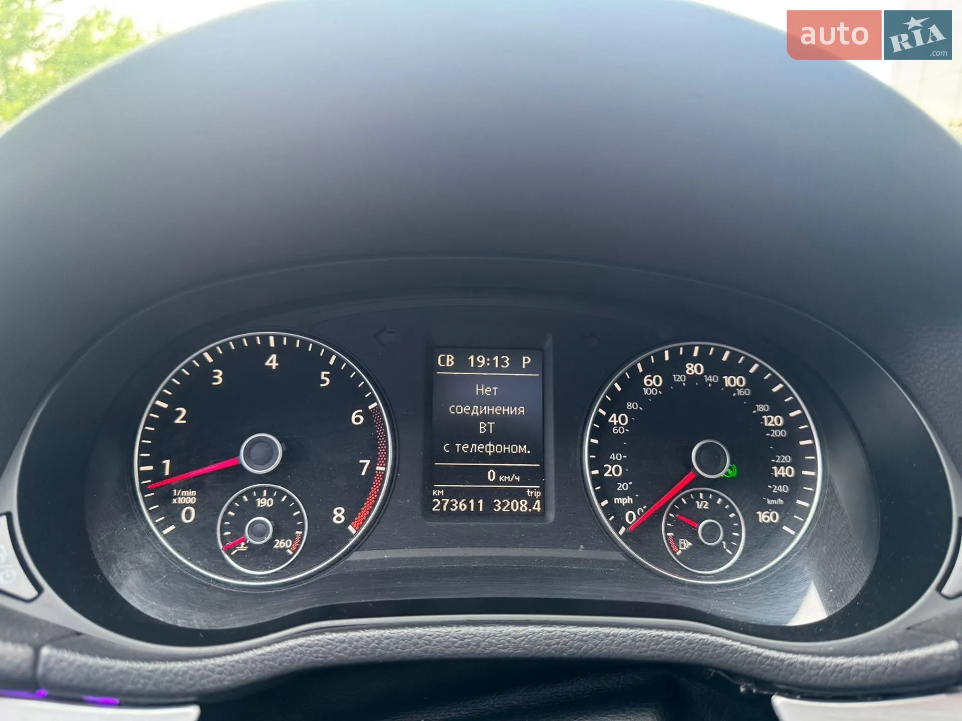 2013 Volkswagen Passat - мініатюра 14