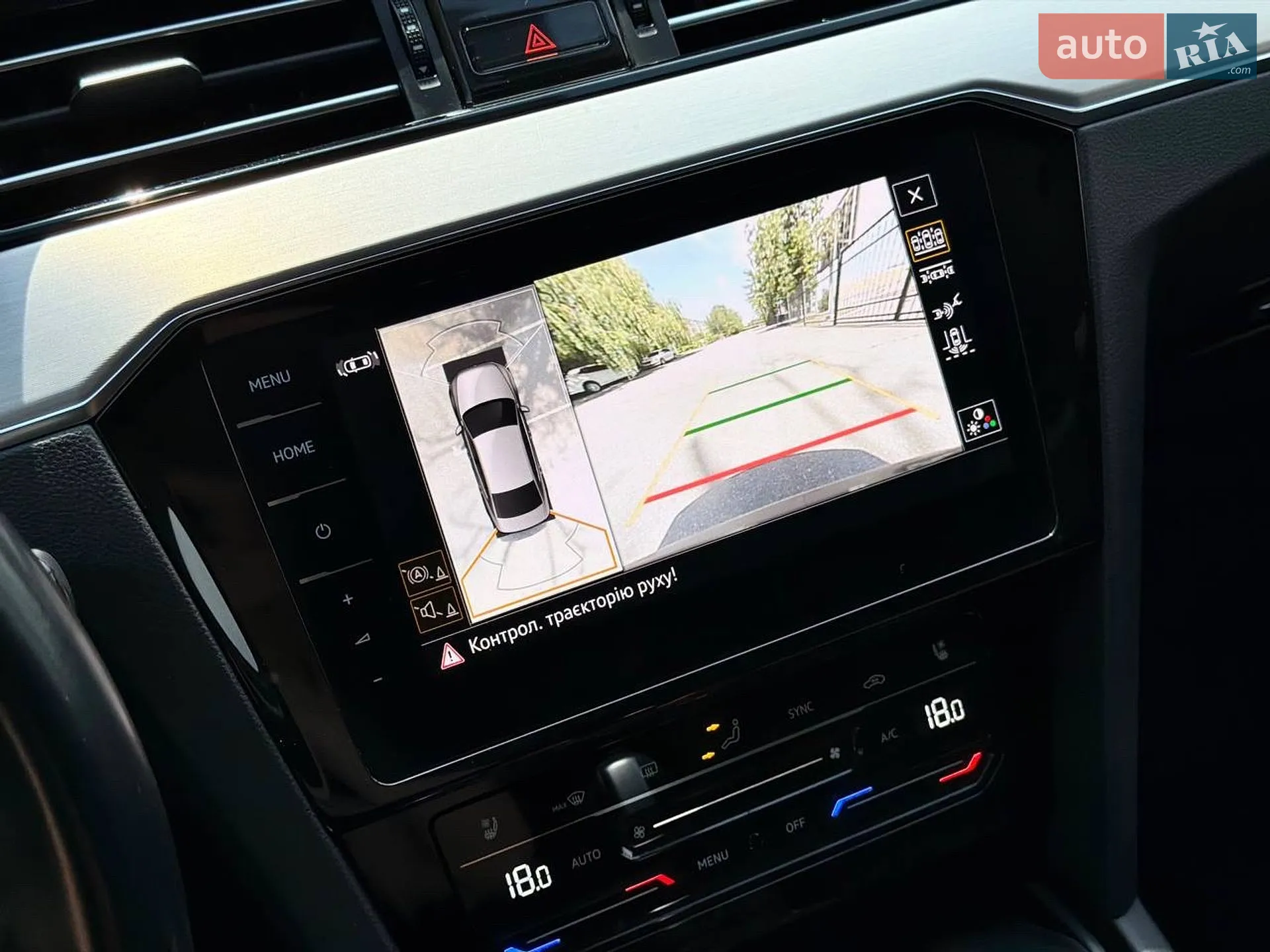 2021 Volkswagen Passat - мініатюра 23