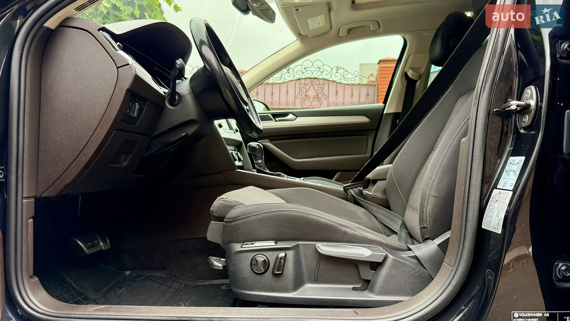 2015 Volkswagen Passat - мініатюра 21