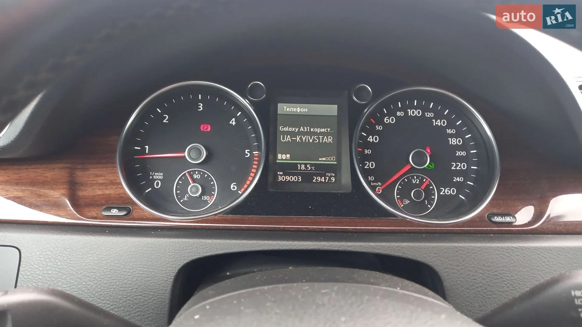 2012 Volkswagen Passat - мініатюра 16