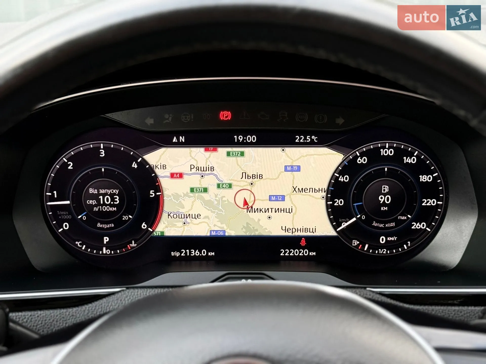 2019 Volkswagen Passat - мініатюра 78