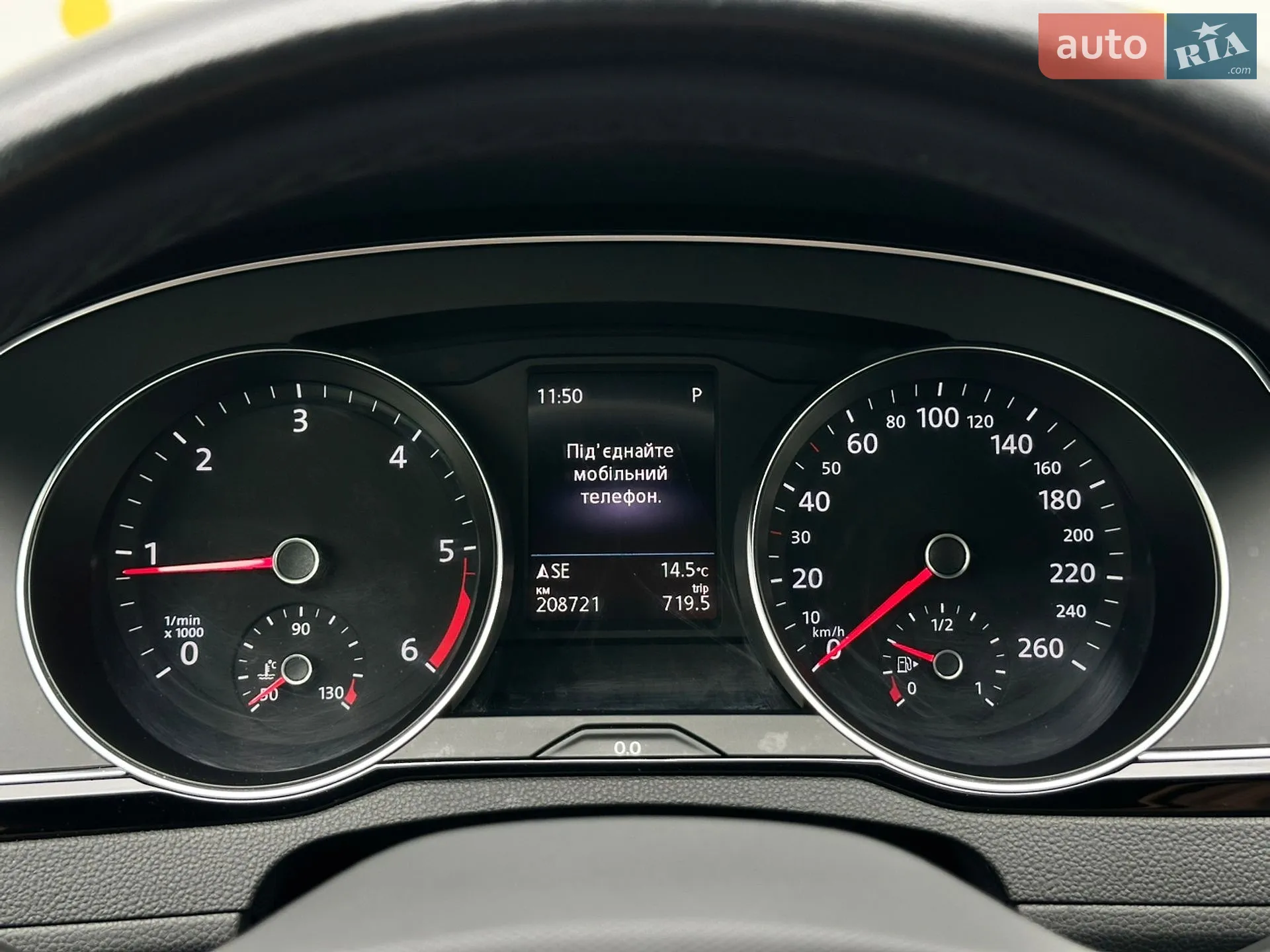 2021 Volkswagen Passat - мініатюра 75