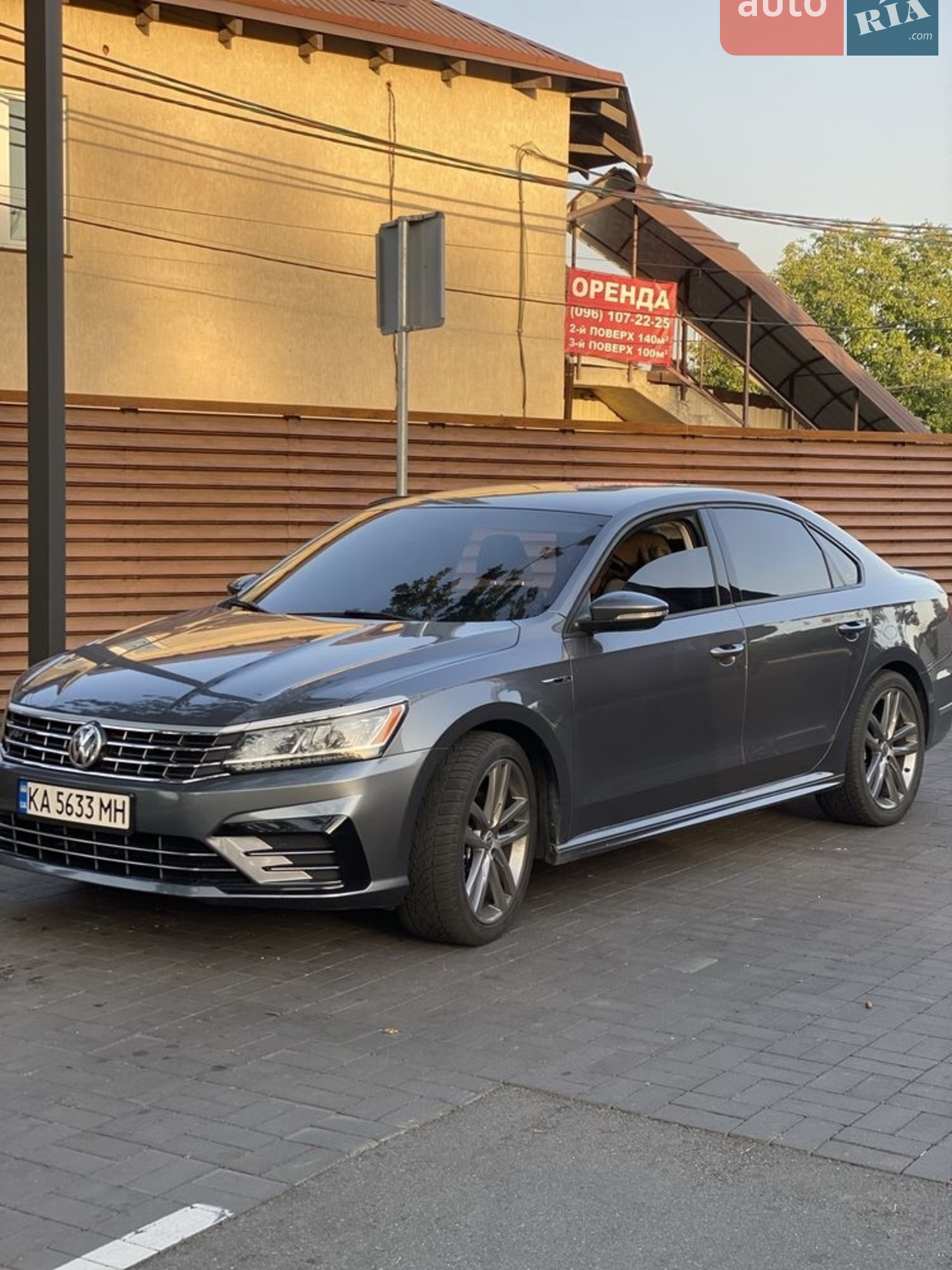 2017 Volkswagen Passat - мініатюра 8