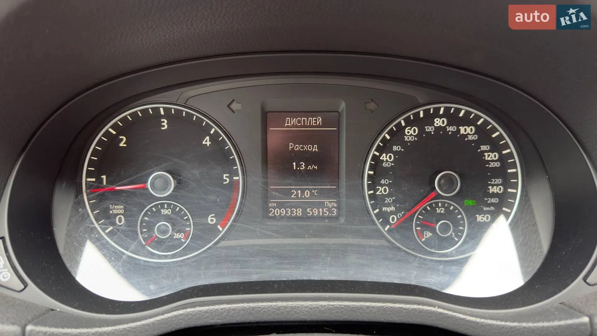 2014 Volkswagen Passat - мініатюра 20