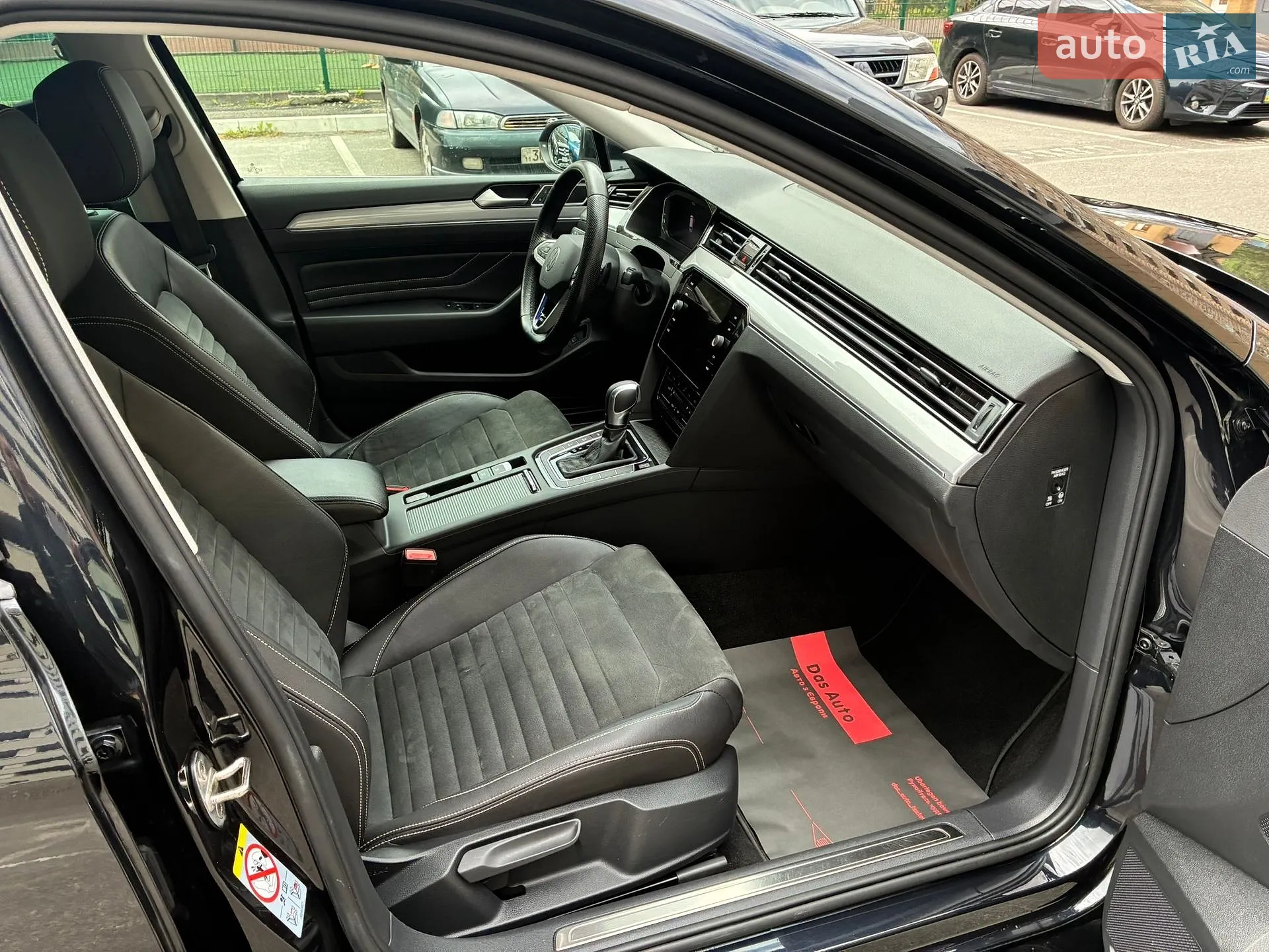 2021 Volkswagen Passat - мініатюра 83