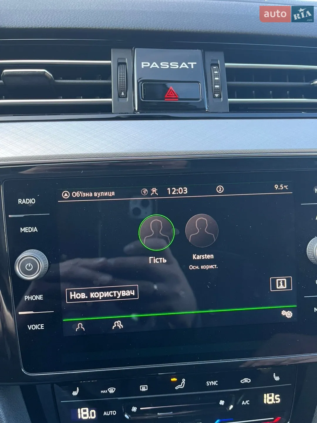 2022 Volkswagen Passat - мініатюра 79