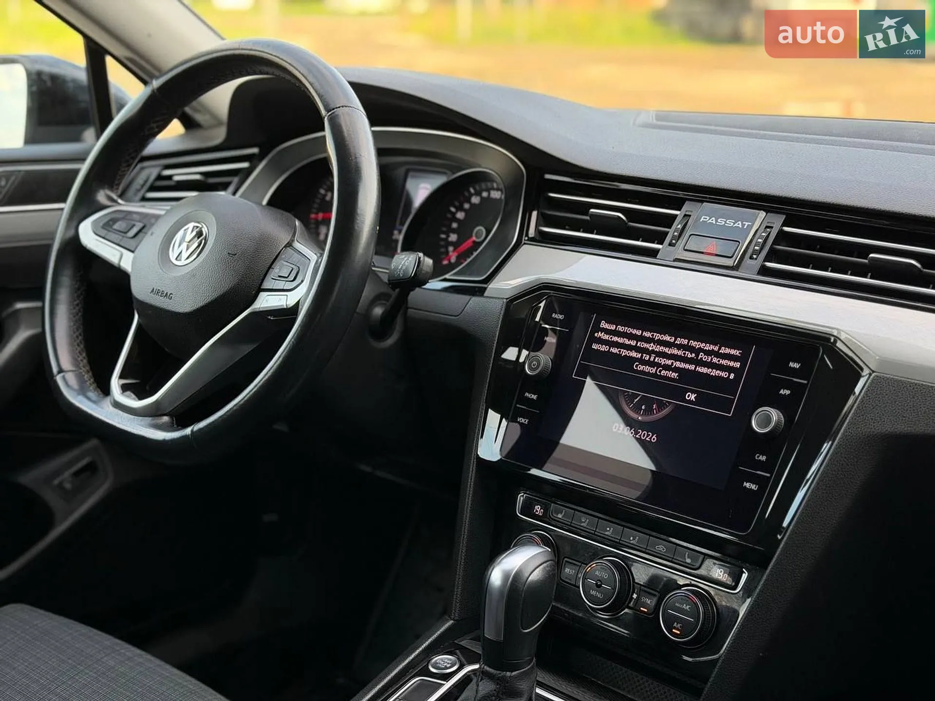 2019 Volkswagen Passat - мініатюра 22