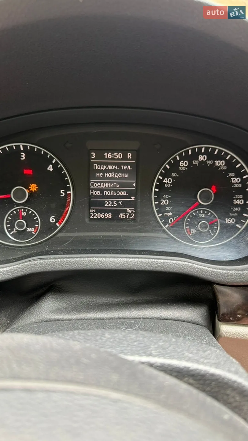 2014 Volkswagen Passat - мініатюра 15
