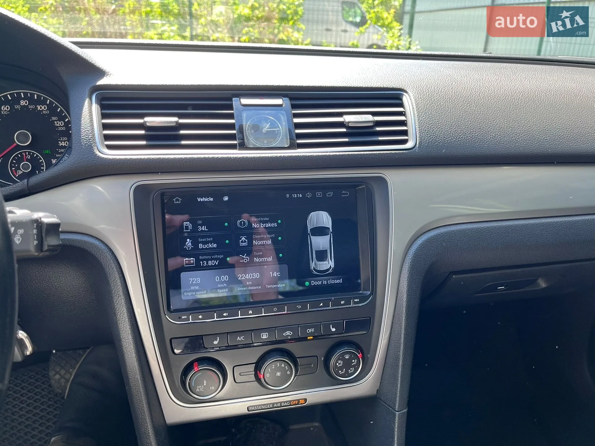 2014 Volkswagen Passat - мініатюра 15