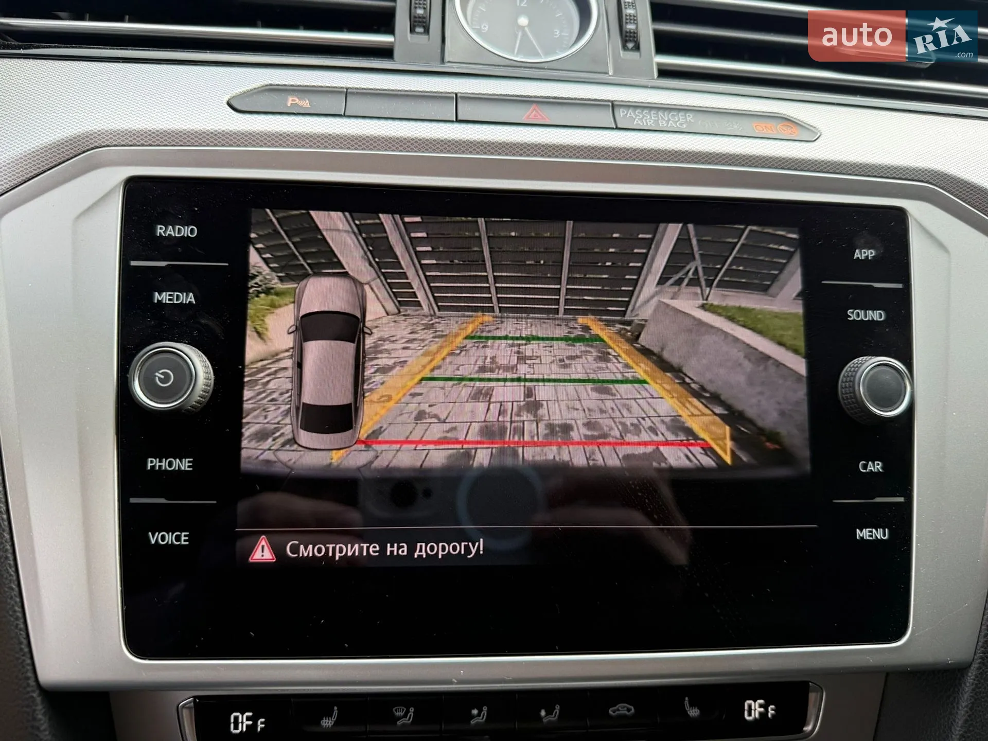 2018 Volkswagen Passat - мініатюра 48