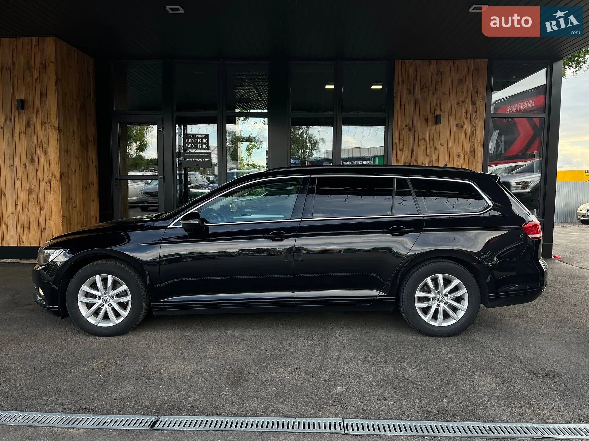 2015 Volkswagen Passat - мініатюра 20