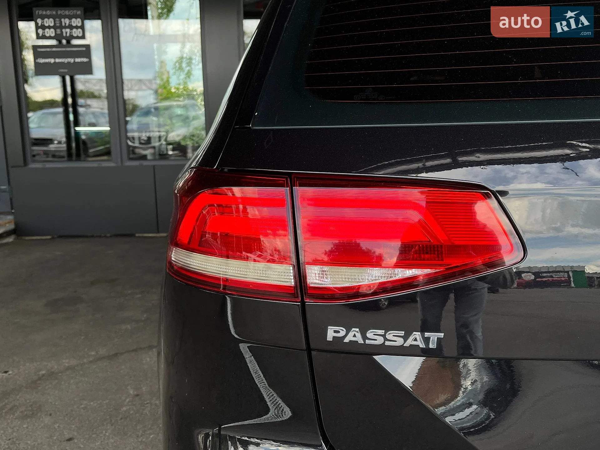 2015 Volkswagen Passat - мініатюра 35