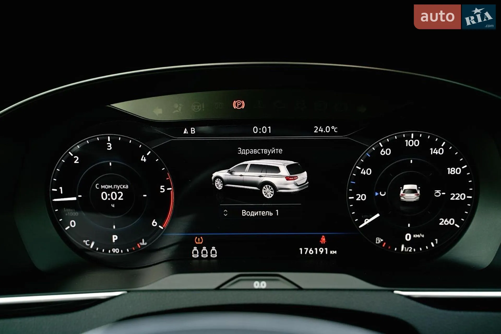 2017 Volkswagen Passat - мініатюра 31