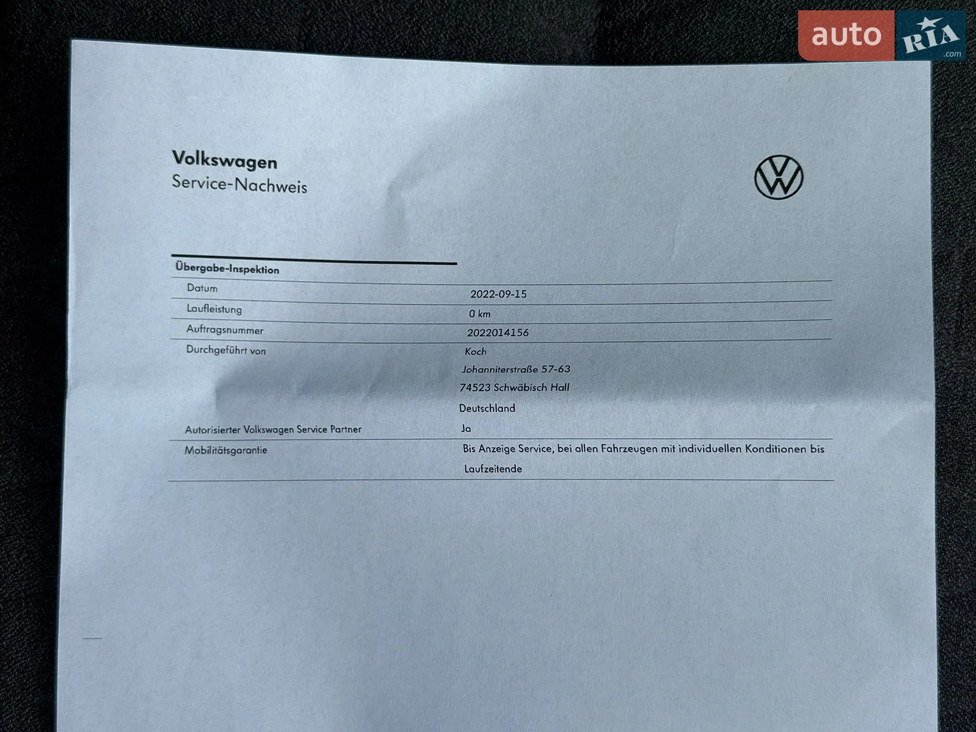 2023 Volkswagen Passat - мініатюра 76
